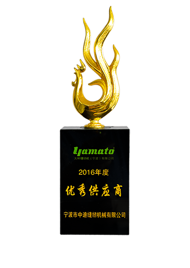 資質(zhì)證書